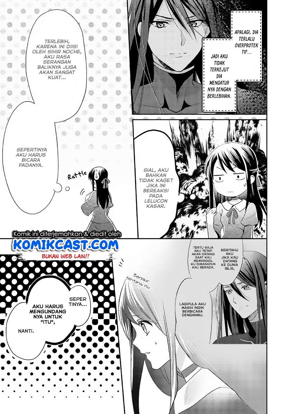 Isekai de "Kuro no Iyashi Te" tte Yobareteimasu Chapter 44 - halaman 12