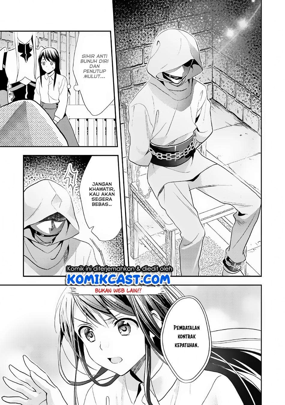 Isekai de "Kuro no Iyashi Te" tte Yobareteimasu Chapter 44 - halaman 16
