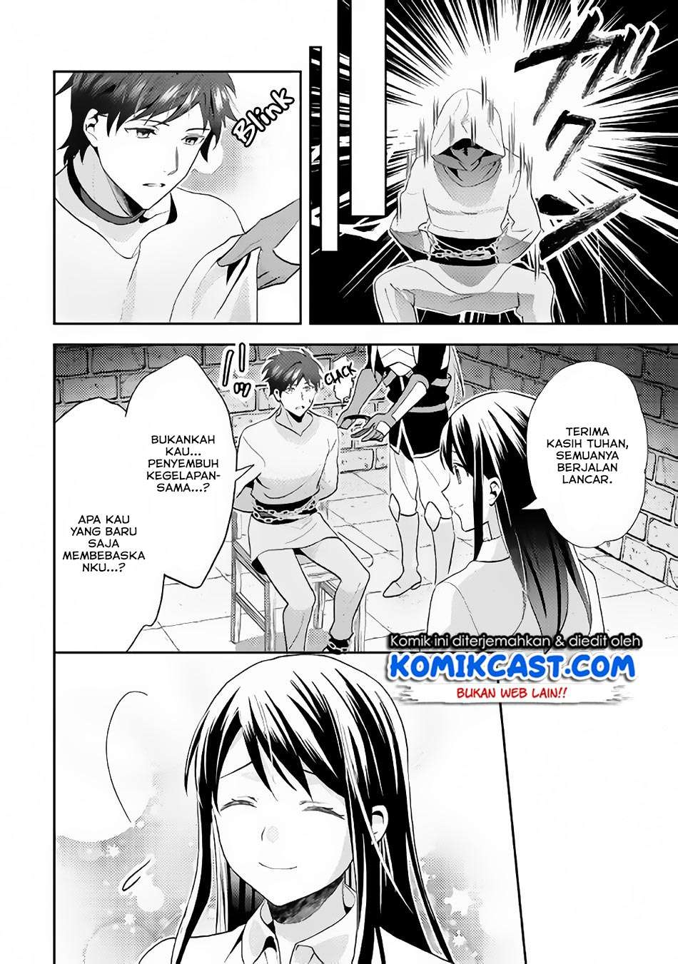 Isekai de "Kuro no Iyashi Te" tte Yobareteimasu Chapter 44 - halaman 17