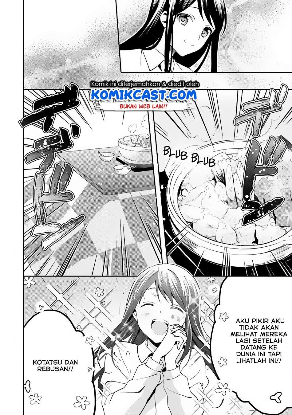 Isekai de "Kuro no Iyashi Te" tte Yobareteimasu Chapter 44 - halaman 19