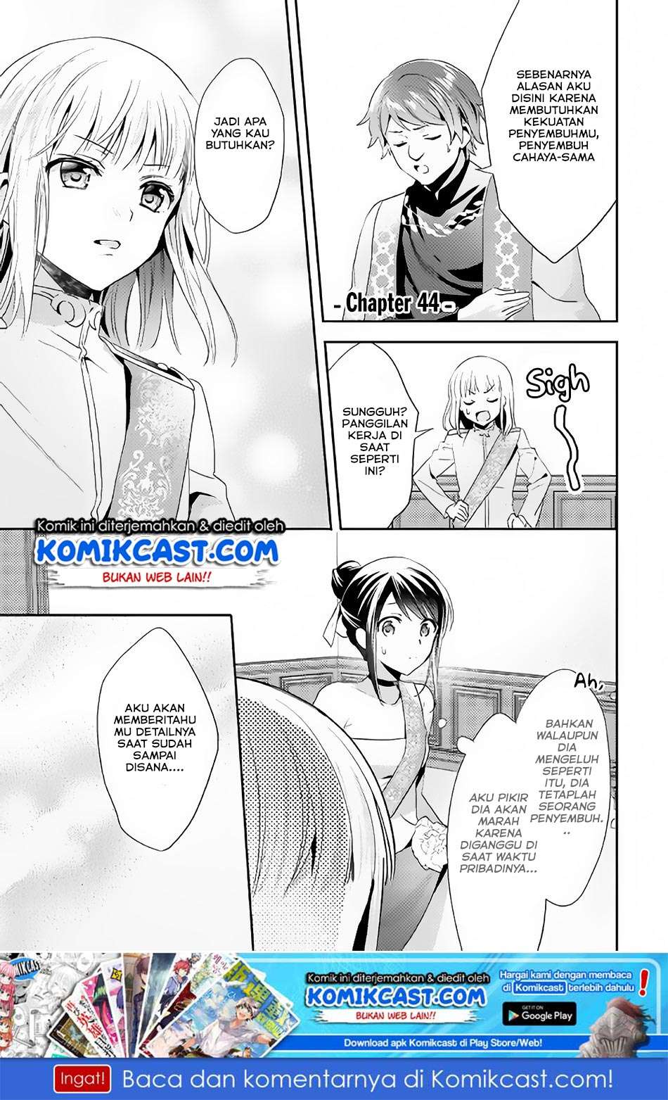 Isekai de "Kuro no Iyashi Te" tte Yobareteimasu Chapter 44 - halaman 2