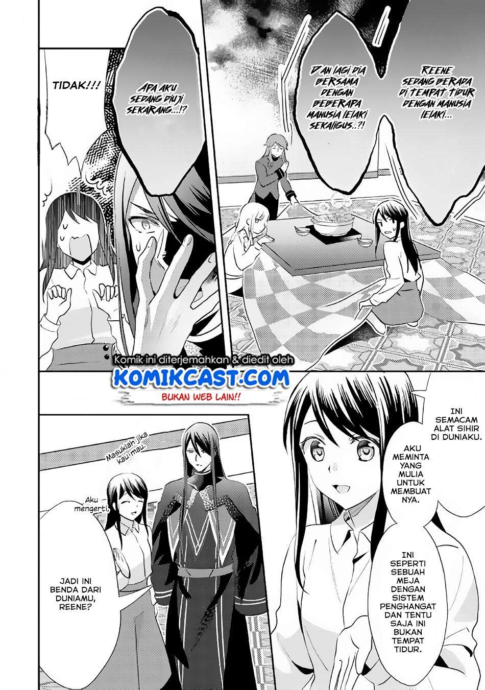 Isekai de "Kuro no Iyashi Te" tte Yobareteimasu Chapter 44 - halaman 23