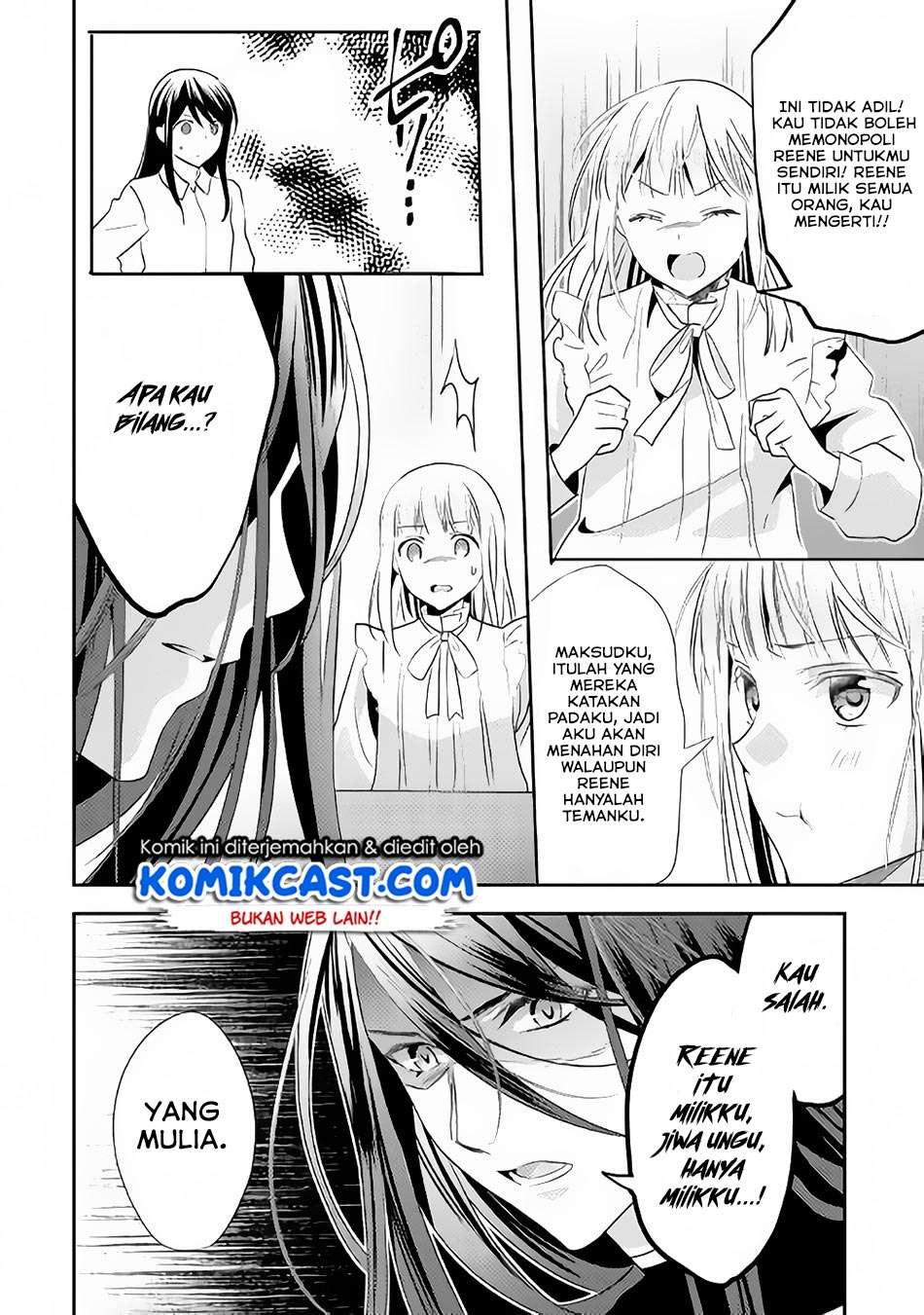 Isekai de "Kuro no Iyashi Te" tte Yobareteimasu Chapter 44 - halaman 25