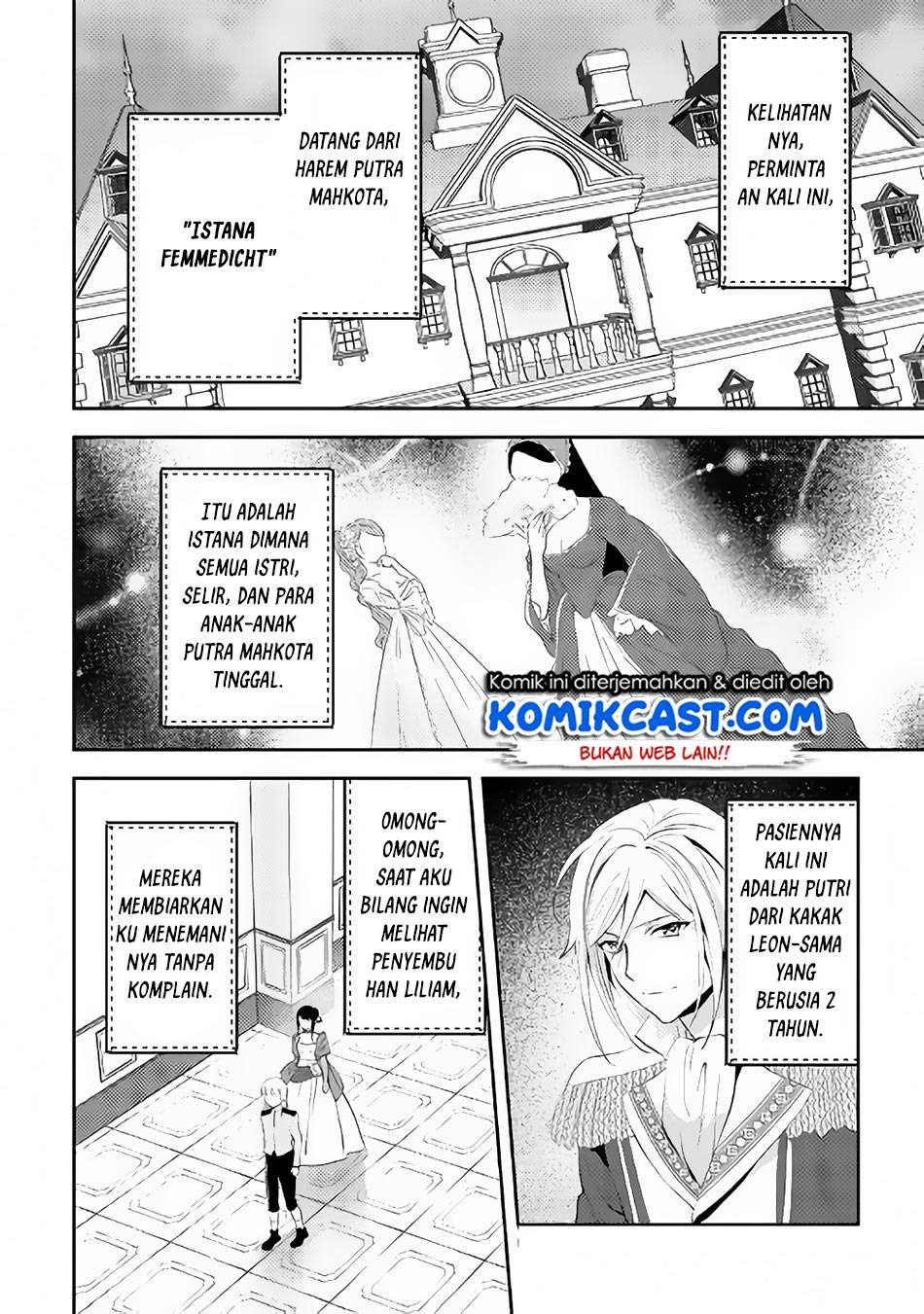 Isekai de "Kuro no Iyashi Te" tte Yobareteimasu Chapter 44 - halaman 3