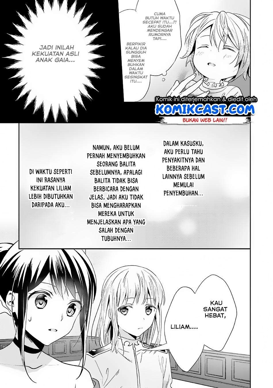 Isekai de "Kuro no Iyashi Te" tte Yobareteimasu Chapter 44 - halaman 6