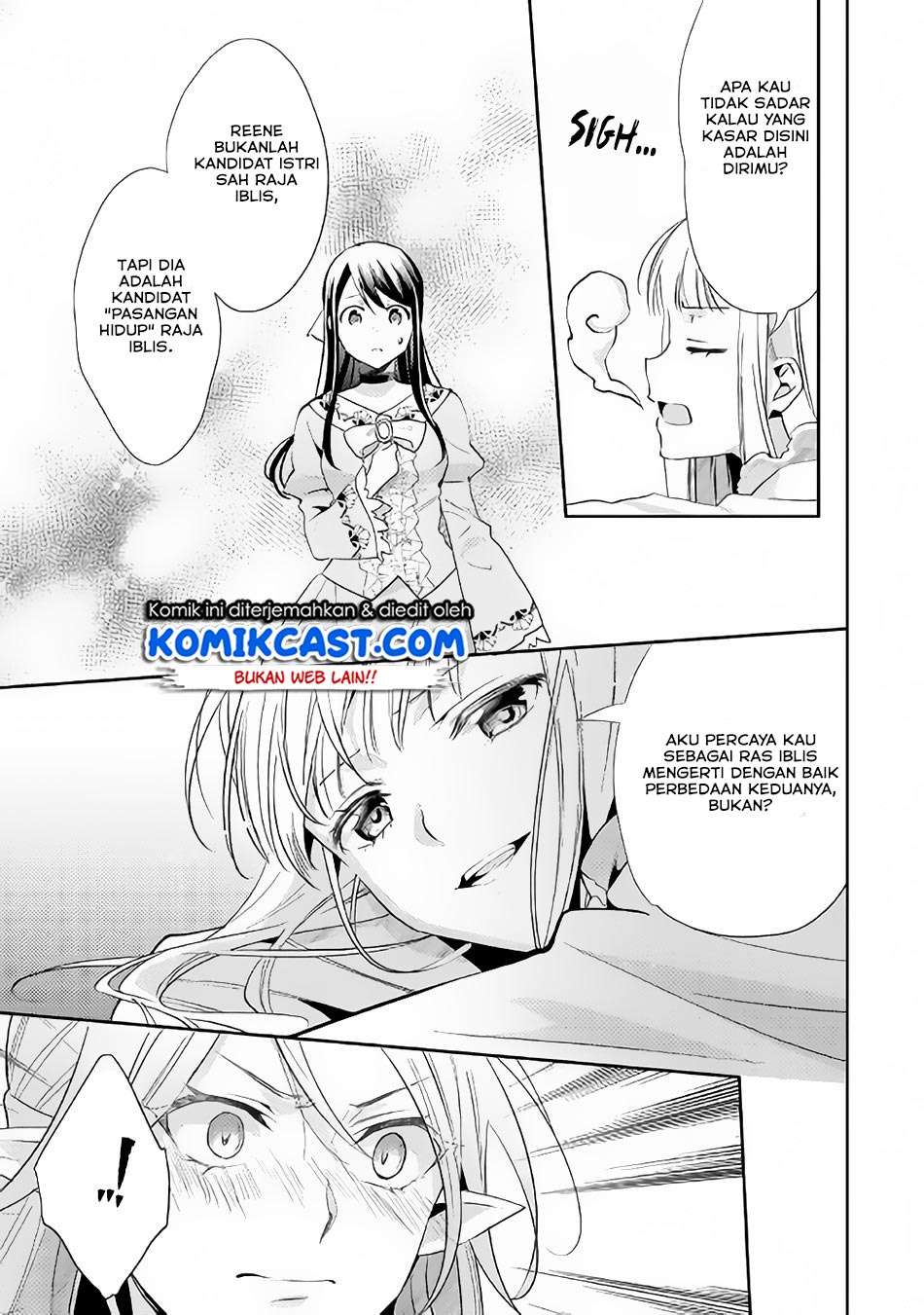 Isekai de "Kuro no Iyashi Te" tte Yobareteimasu Chapter 45 - halaman 12