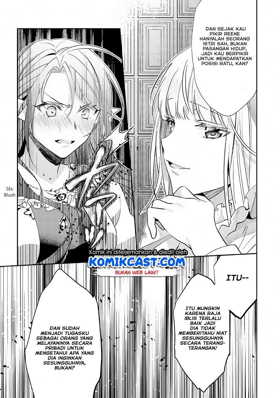 Isekai de "Kuro no Iyashi Te" tte Yobareteimasu Chapter 45 - halaman 14