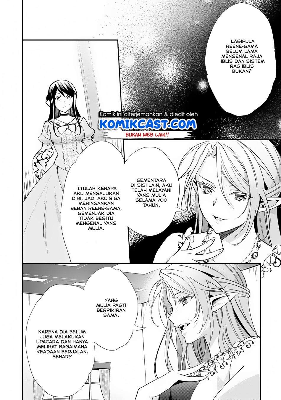 Isekai de "Kuro no Iyashi Te" tte Yobareteimasu Chapter 45 - halaman 15