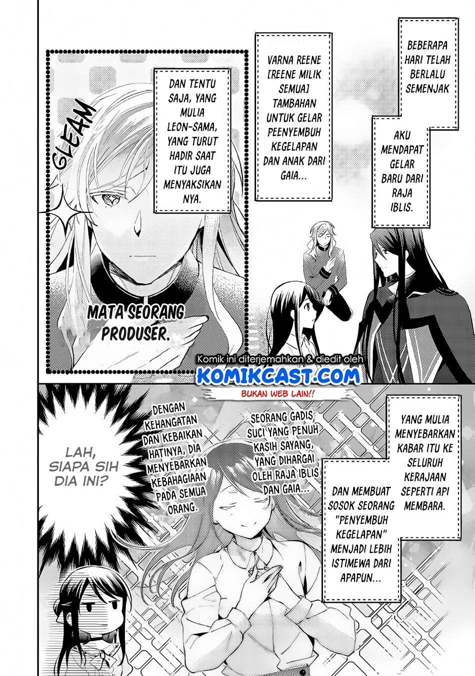 Isekai de "Kuro no Iyashi Te" tte Yobareteimasu Chapter 45 - halaman 3