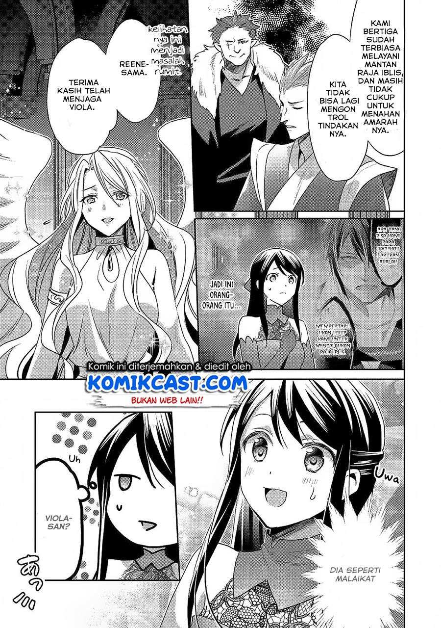 Isekai de "Kuro no Iyashi Te" tte Yobareteimasu Chapter 46 - halaman 11