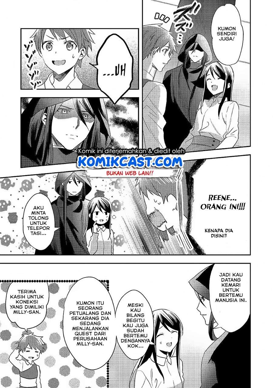 Isekai de "Kuro no Iyashi Te" tte Yobareteimasu Chapter 46 - halaman 19