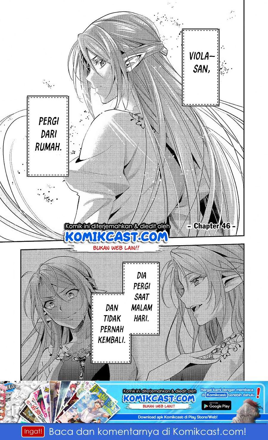 Isekai de "Kuro no Iyashi Te" tte Yobareteimasu Chapter 46 - halaman 2