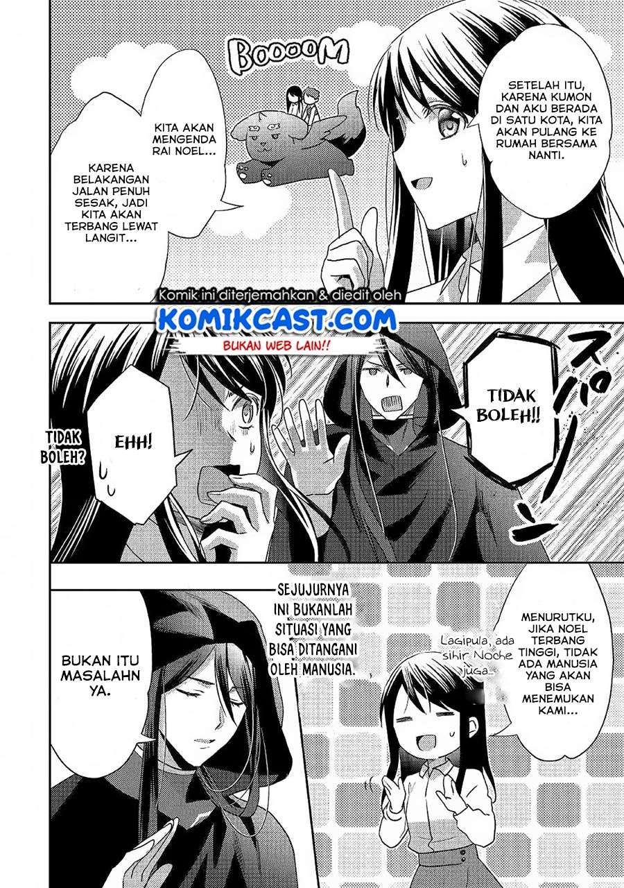 Isekai de "Kuro no Iyashi Te" tte Yobareteimasu Chapter 46 - halaman 20