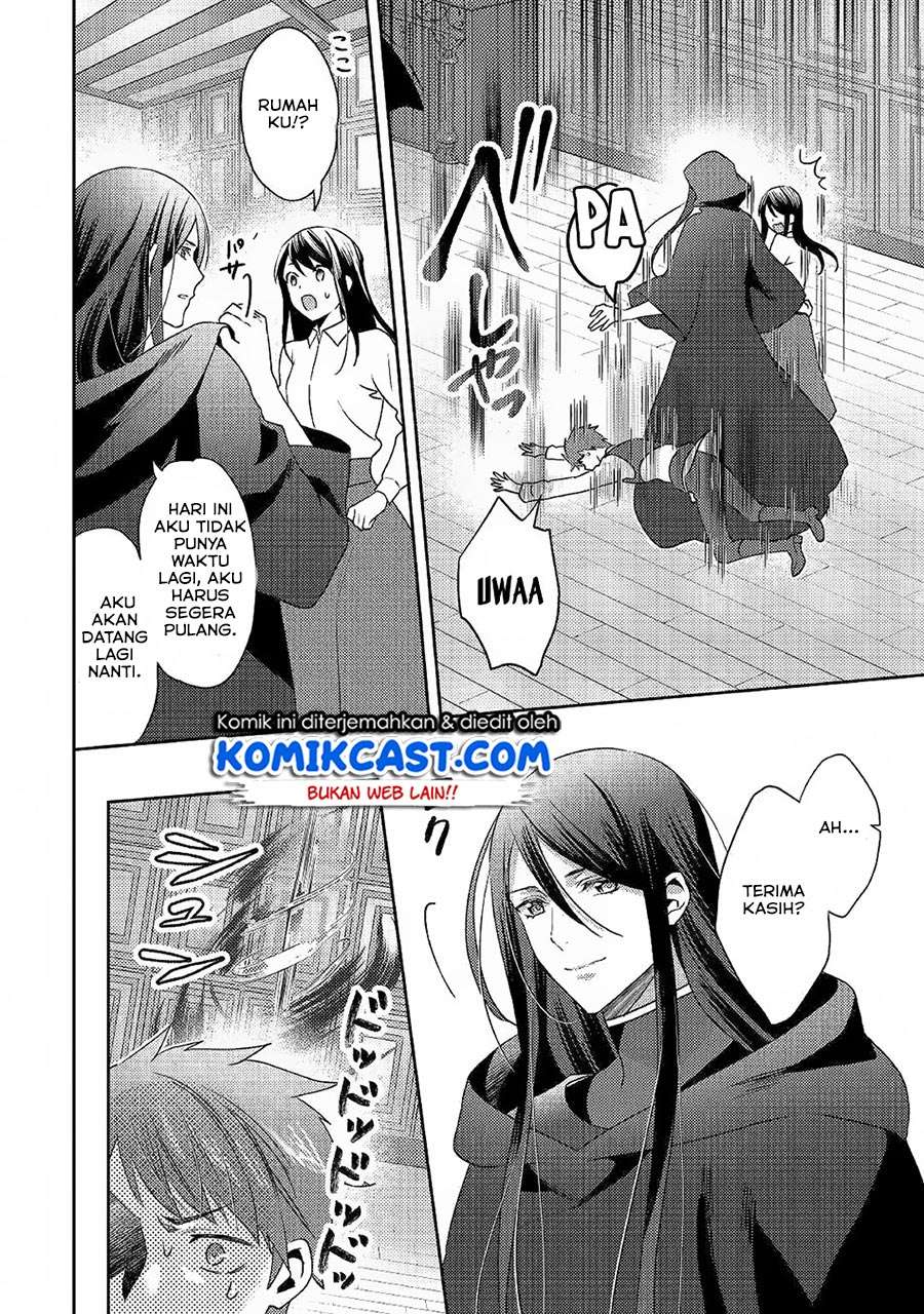 Isekai de "Kuro no Iyashi Te" tte Yobareteimasu Chapter 46 - halaman 22