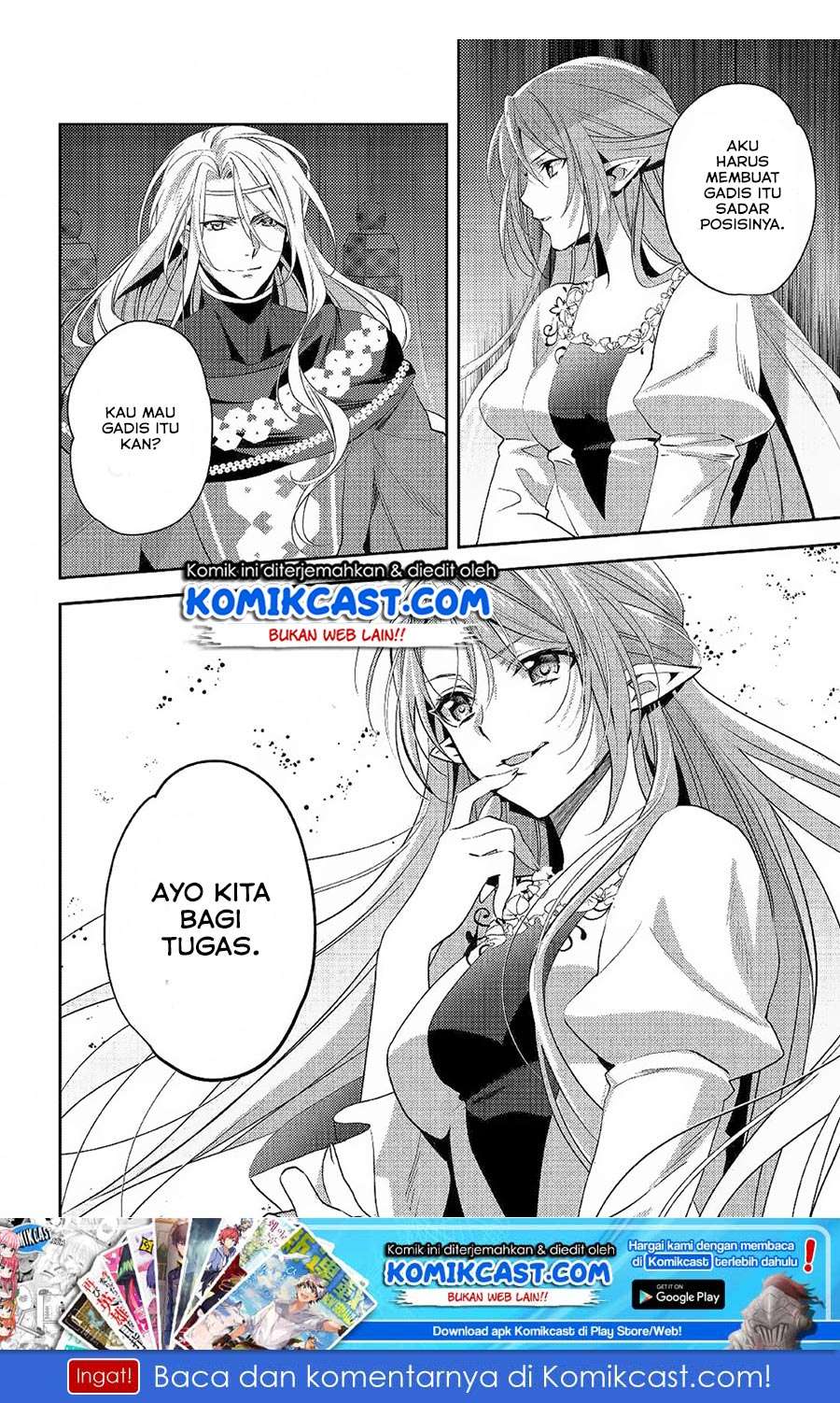 Isekai de "Kuro no Iyashi Te" tte Yobareteimasu Chapter 46 - halaman 26