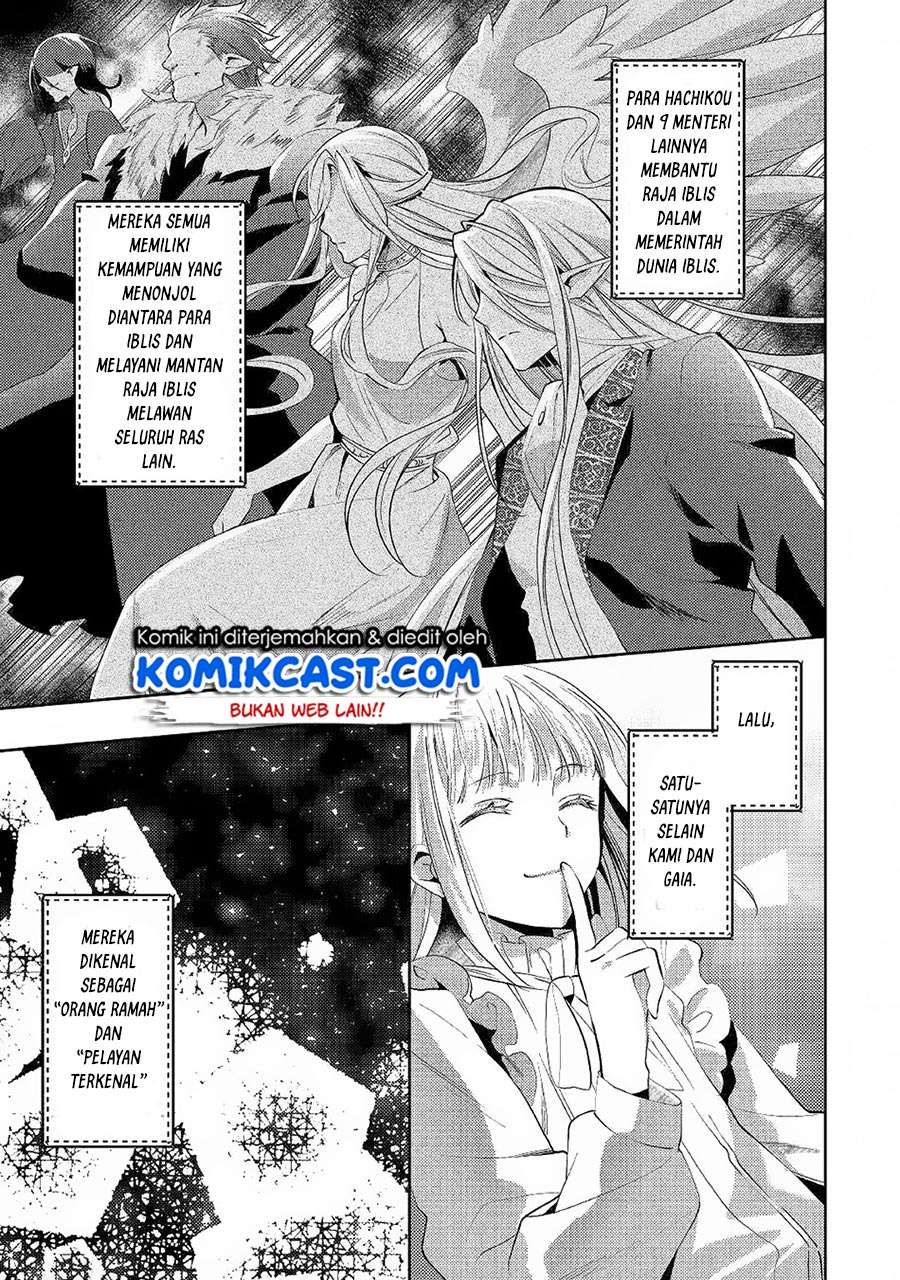 Isekai de "Kuro no Iyashi Te" tte Yobareteimasu Chapter 46 - halaman 6