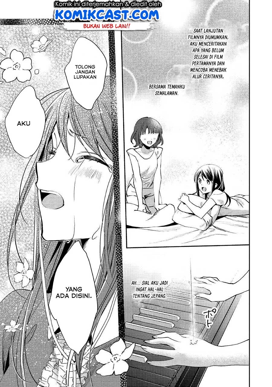 Isekai de "Kuro no Iyashi Te" tte Yobareteimasu Chapter 47 - halaman 12