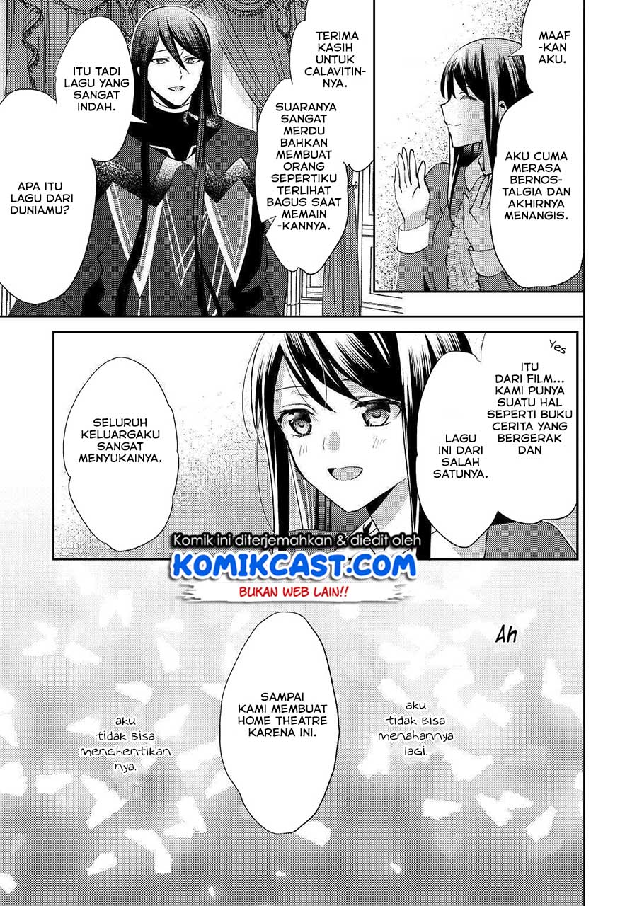 Isekai de "Kuro no Iyashi Te" tte Yobareteimasu Chapter 47 - halaman 14