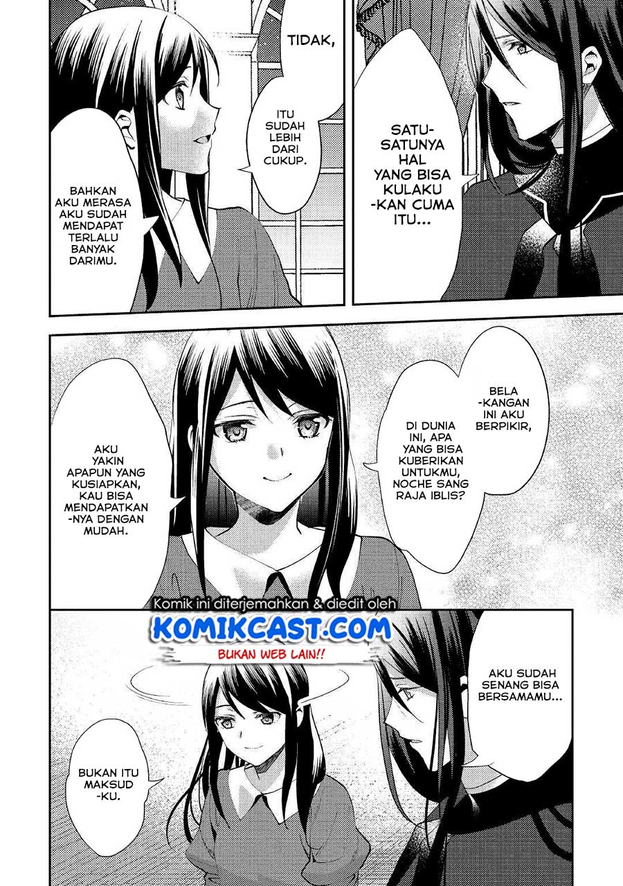 Isekai de "Kuro no Iyashi Te" tte Yobareteimasu Chapter 47 - halaman 17