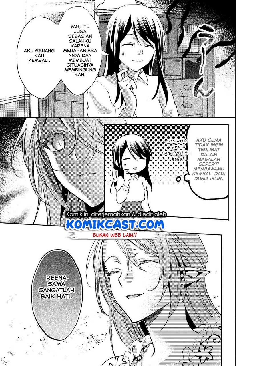 Isekai de "Kuro no Iyashi Te" tte Yobareteimasu Chapter 47 - halaman 24