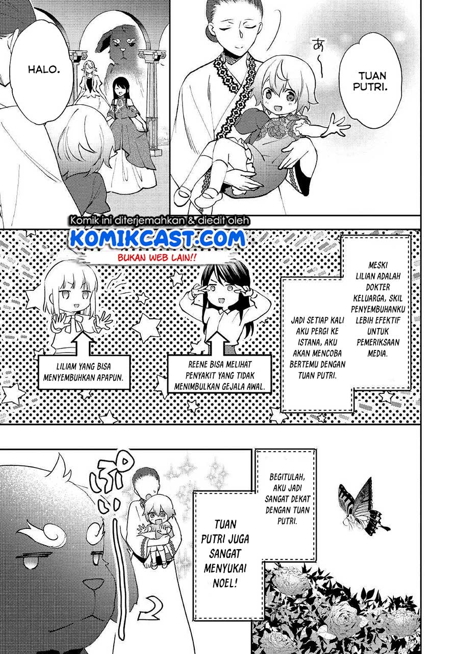 Isekai de "Kuro no Iyashi Te" tte Yobareteimasu Chapter 47 - halaman 26