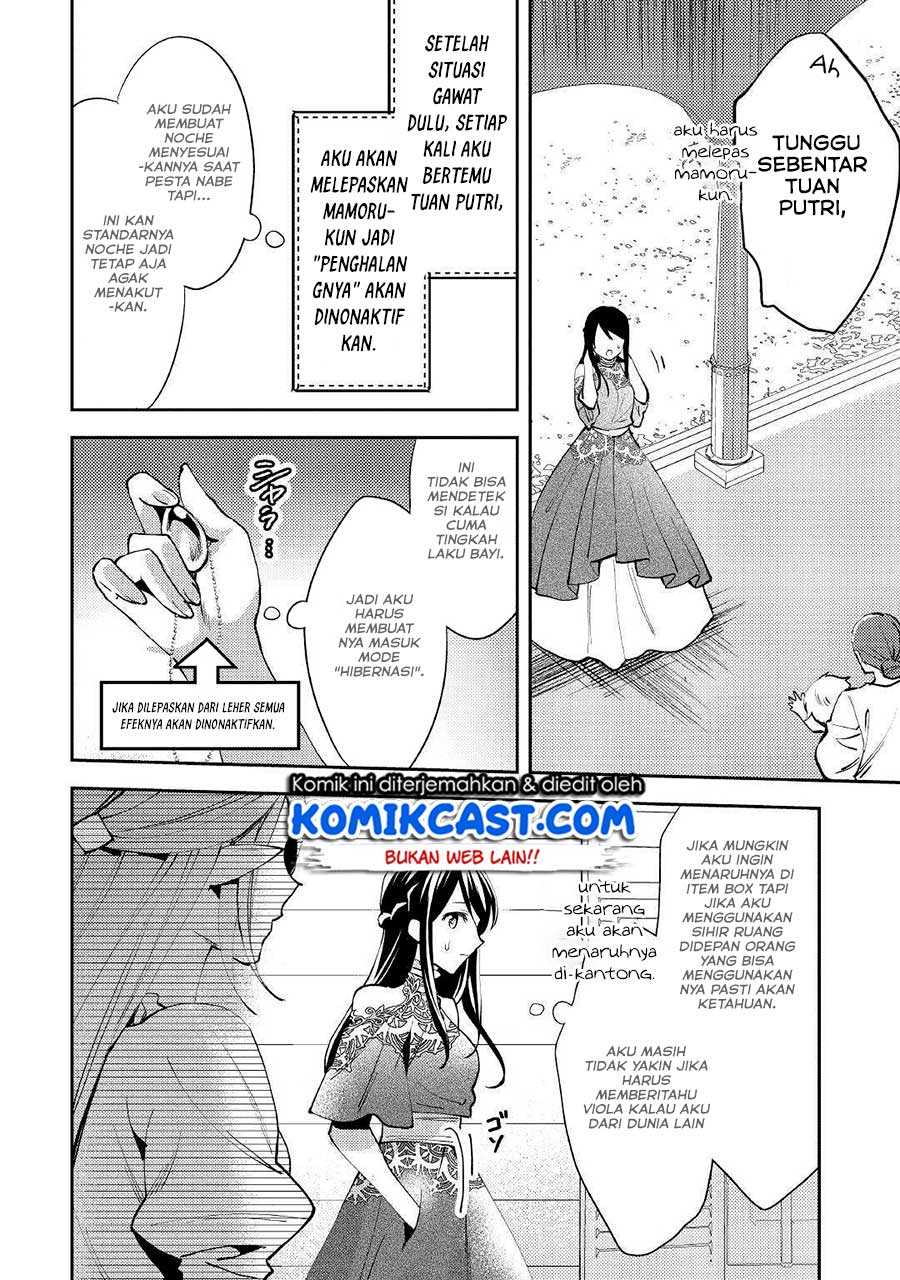 Isekai de "Kuro no Iyashi Te" tte Yobareteimasu Chapter 47 - halaman 27