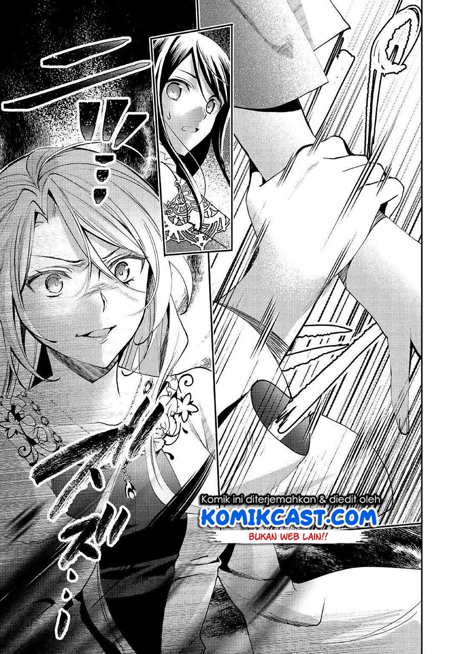 Isekai de "Kuro no Iyashi Te" tte Yobareteimasu Chapter 47 - halaman 28
