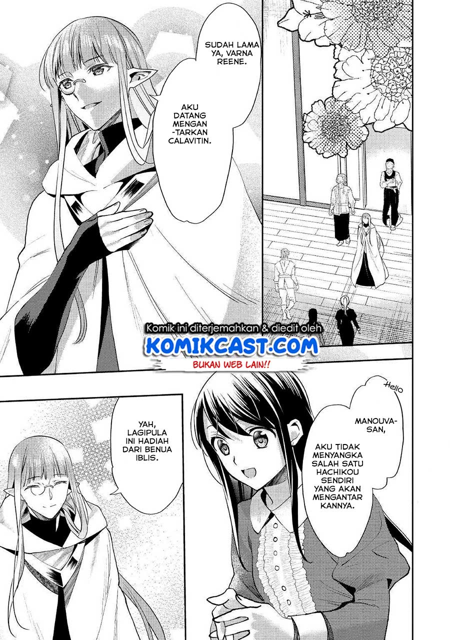 Isekai de "Kuro no Iyashi Te" tte Yobareteimasu Chapter 47 - halaman 8
