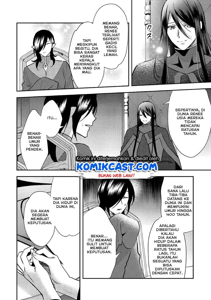 Isekai de "Kuro no Iyashi Te" tte Yobareteimasu Chapter 48 - halaman 11