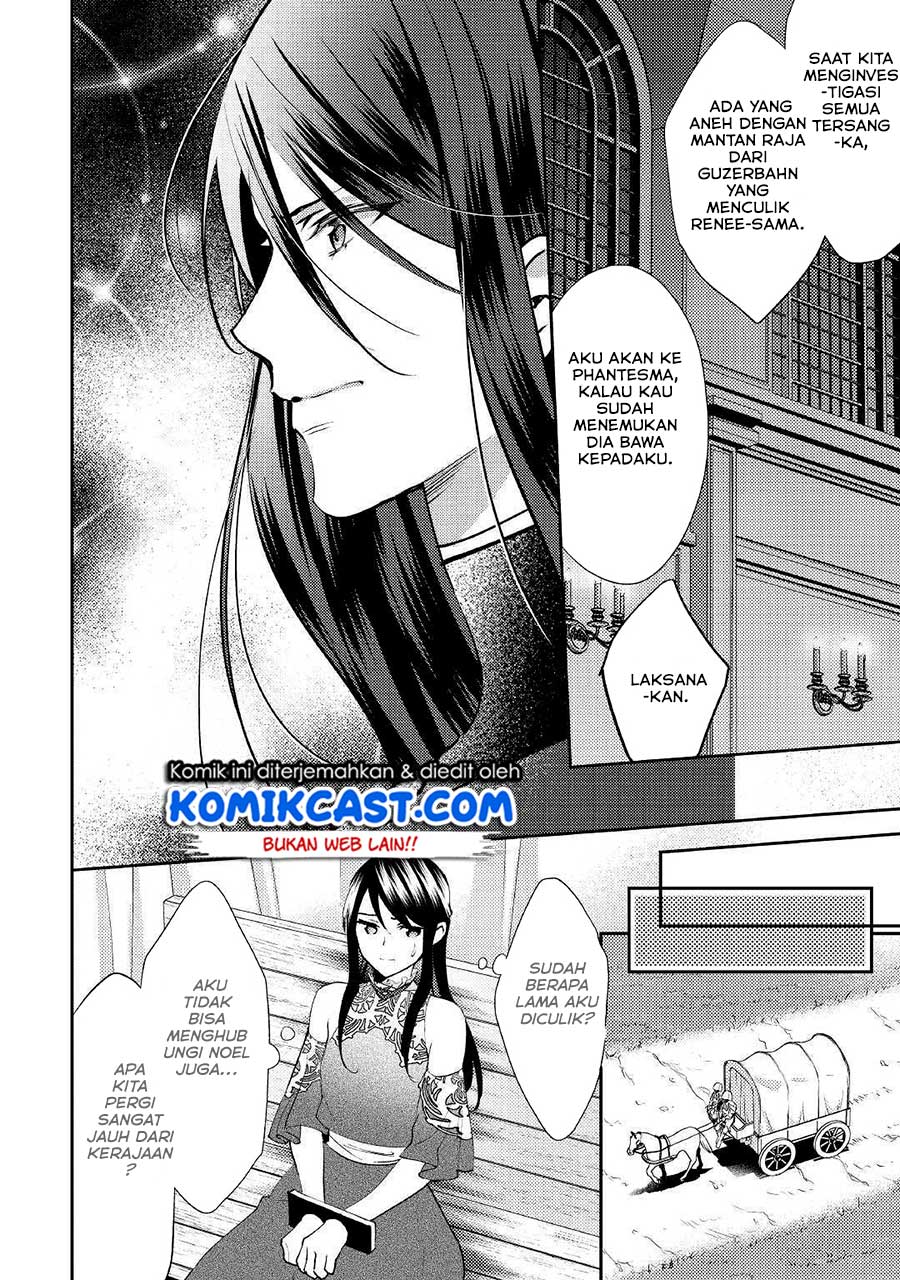 Isekai de "Kuro no Iyashi Te" tte Yobareteimasu Chapter 48 - halaman 15