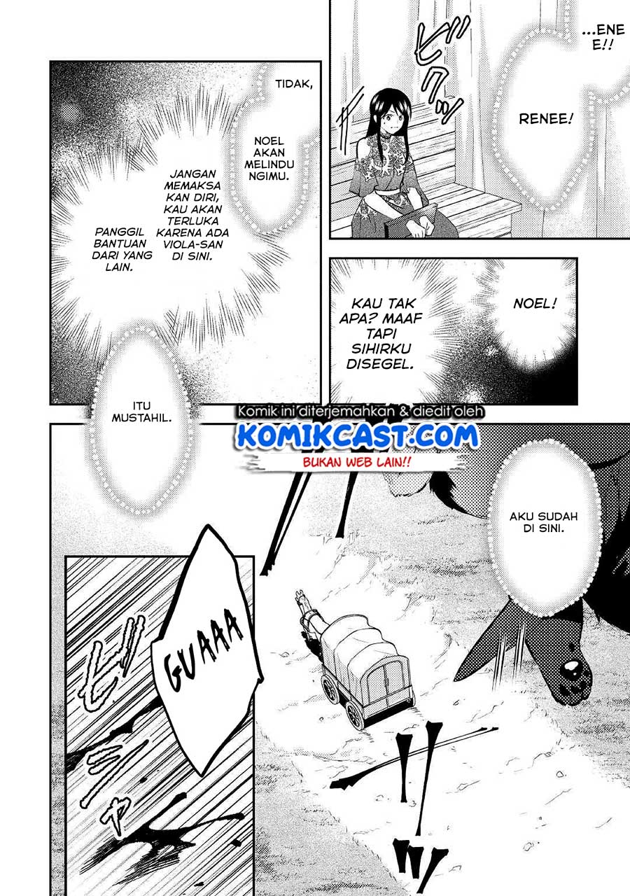 Isekai de "Kuro no Iyashi Te" tte Yobareteimasu Chapter 48 - halaman 19
