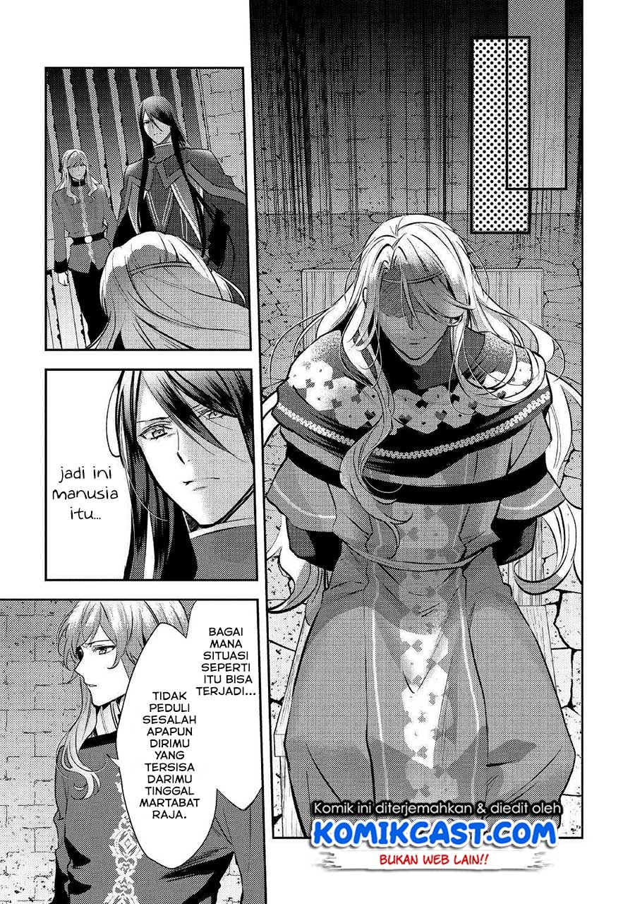 Isekai de "Kuro no Iyashi Te" tte Yobareteimasu Chapter 48 - halaman 22