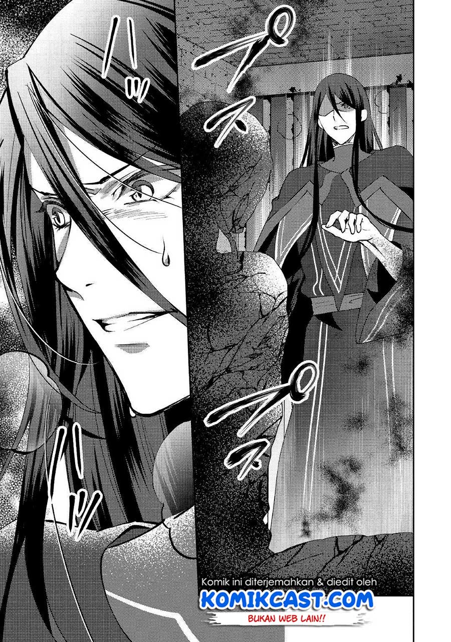 Isekai de "Kuro no Iyashi Te" tte Yobareteimasu Chapter 48 - halaman 26