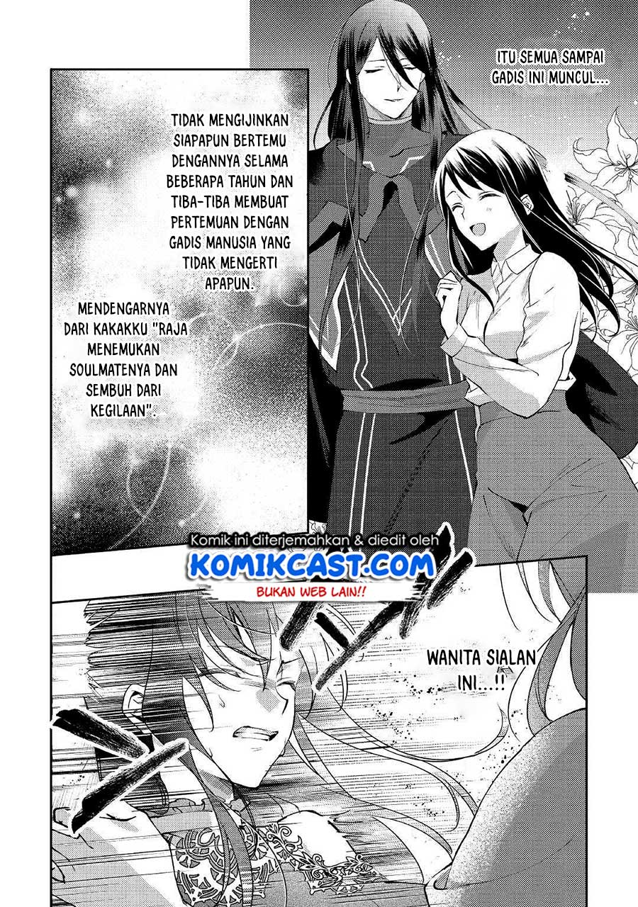 Isekai de "Kuro no Iyashi Te" tte Yobareteimasu Chapter 48 - halaman 5