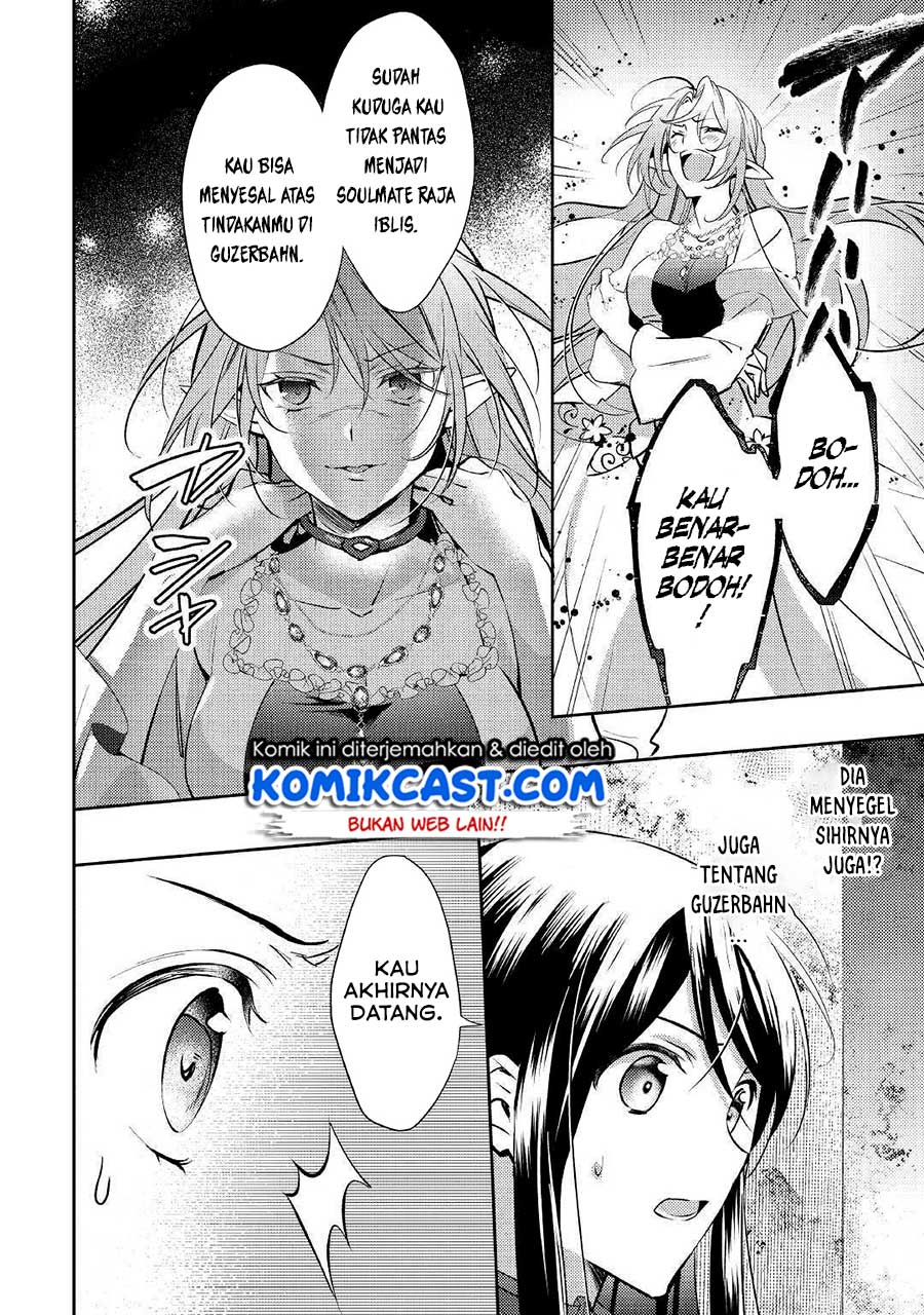 Isekai de "Kuro no Iyashi Te" tte Yobareteimasu Chapter 48 - halaman 7