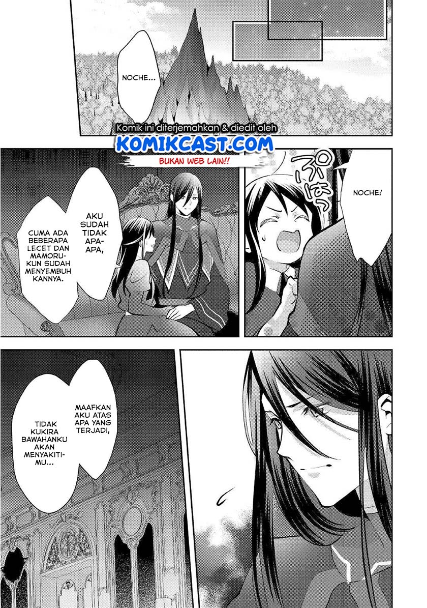 Isekai de "Kuro no Iyashi Te" tte Yobareteimasu Chapter 49 - halaman 14