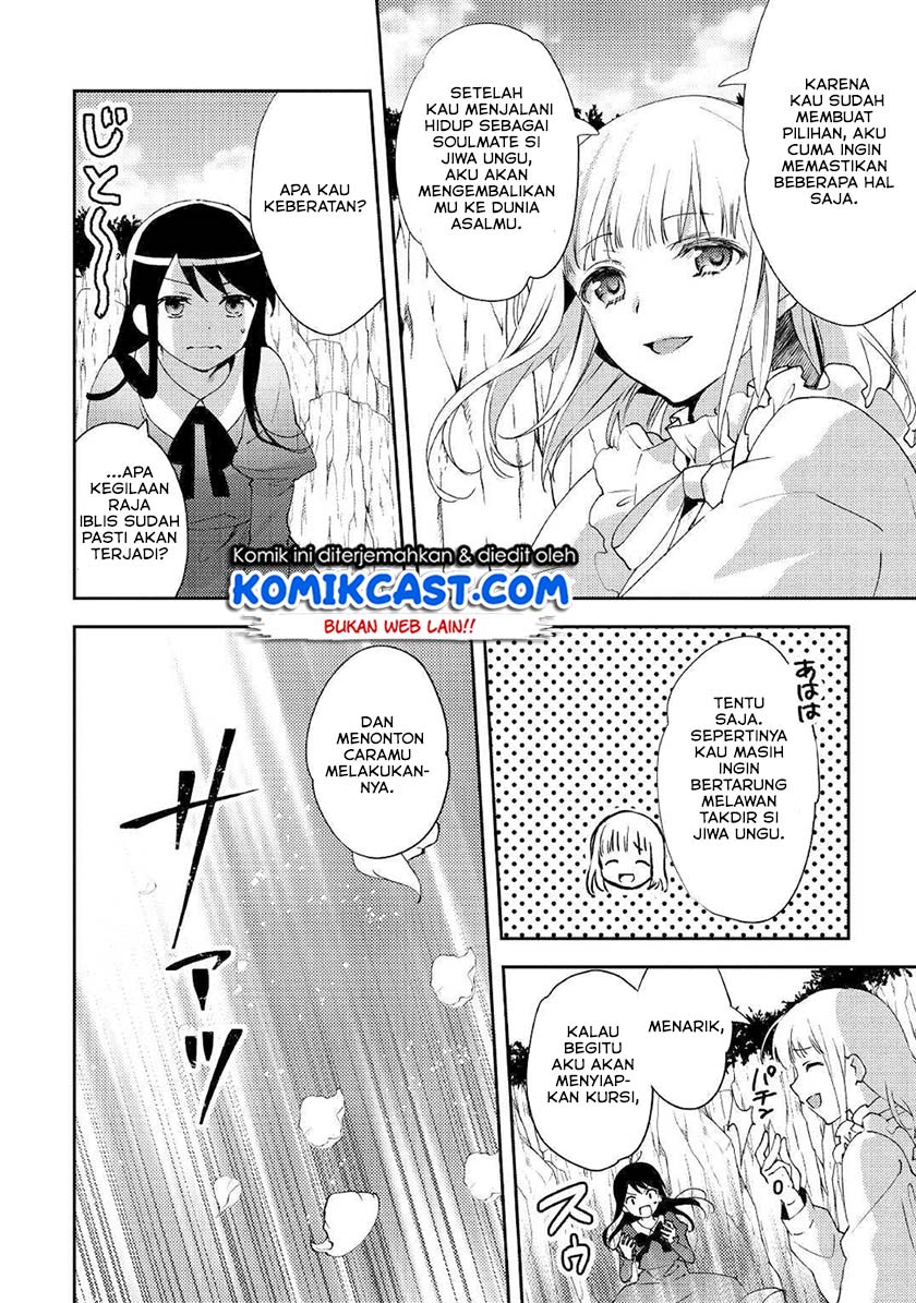 Isekai de "Kuro no Iyashi Te" tte Yobareteimasu Chapter 49 - halaman 23