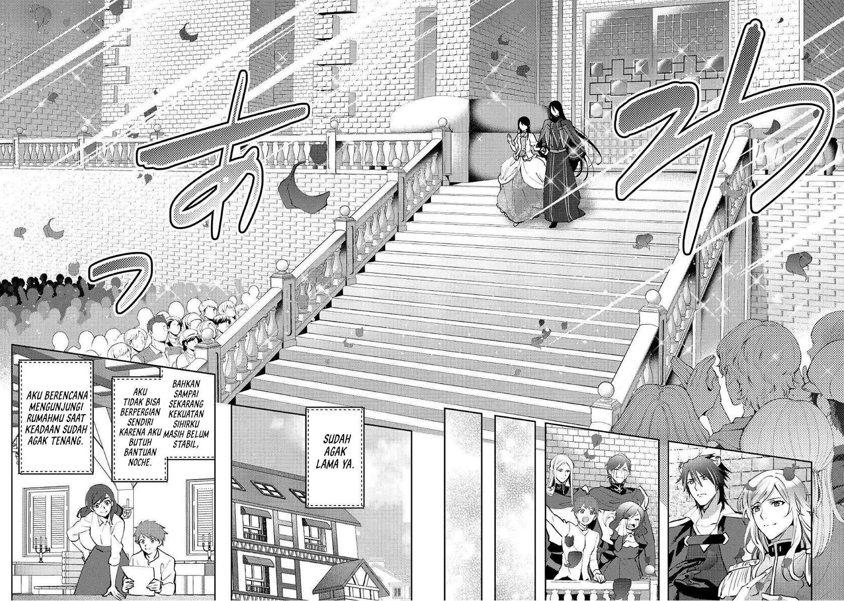 Isekai de "Kuro no Iyashi Te" tte Yobareteimasu Chapter 49 - halaman 25