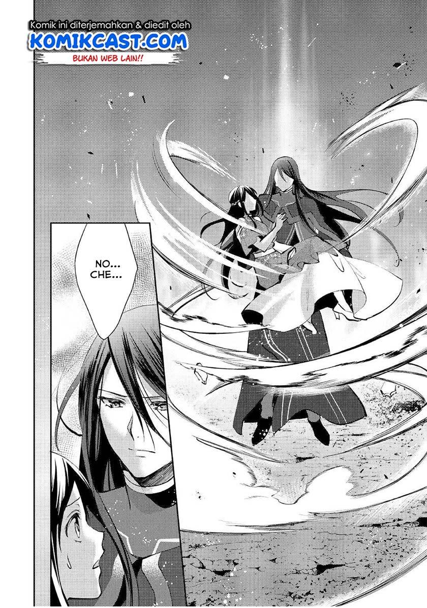Isekai de "Kuro no Iyashi Te" tte Yobareteimasu Chapter 49 - halaman 7