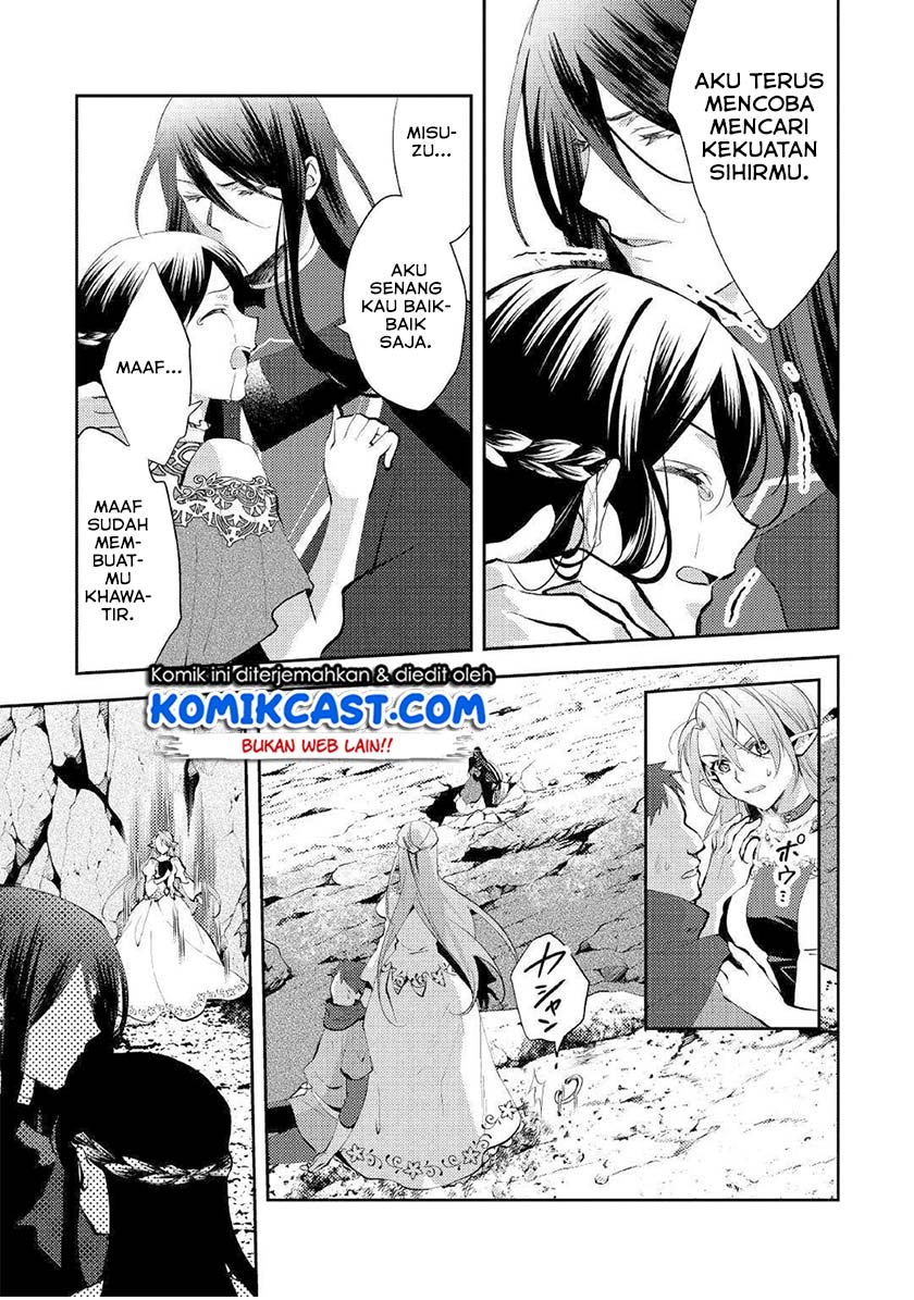 Isekai de "Kuro no Iyashi Te" tte Yobareteimasu Chapter 49 - halaman 8