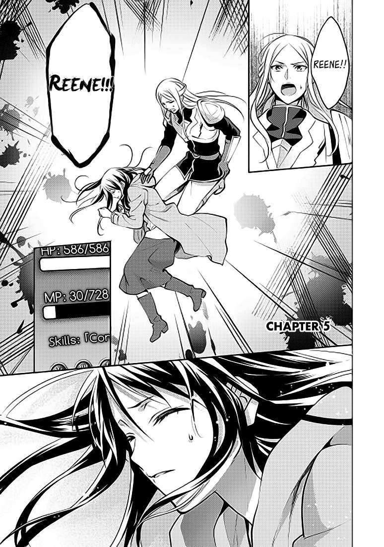 Isekai de "Kuro no Iyashi Te" tte Yobareteimasu Chapter 5 - halaman 1