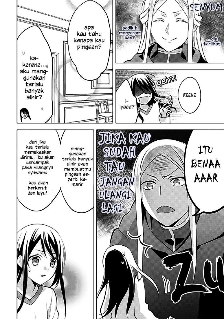 Isekai de "Kuro no Iyashi Te" tte Yobareteimasu Chapter 5 - halaman 13