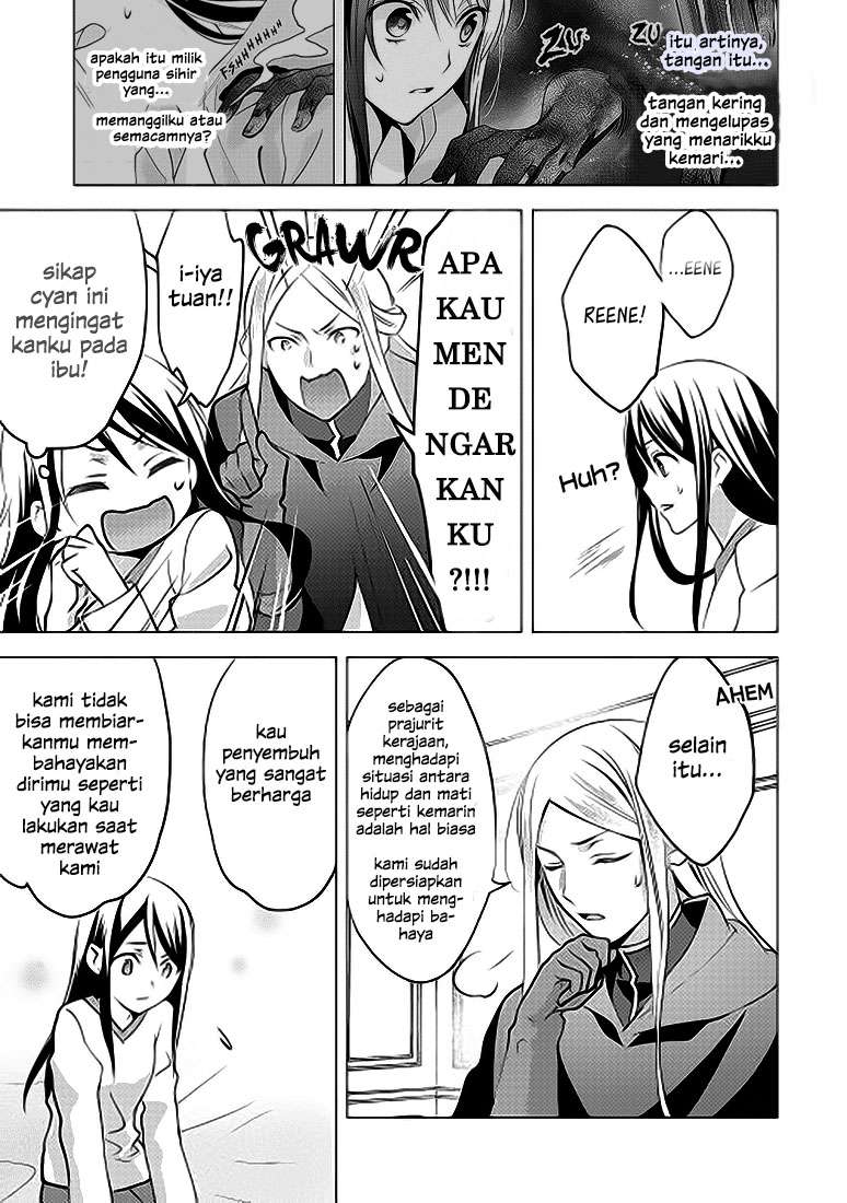 Isekai de "Kuro no Iyashi Te" tte Yobareteimasu Chapter 5 - halaman 14