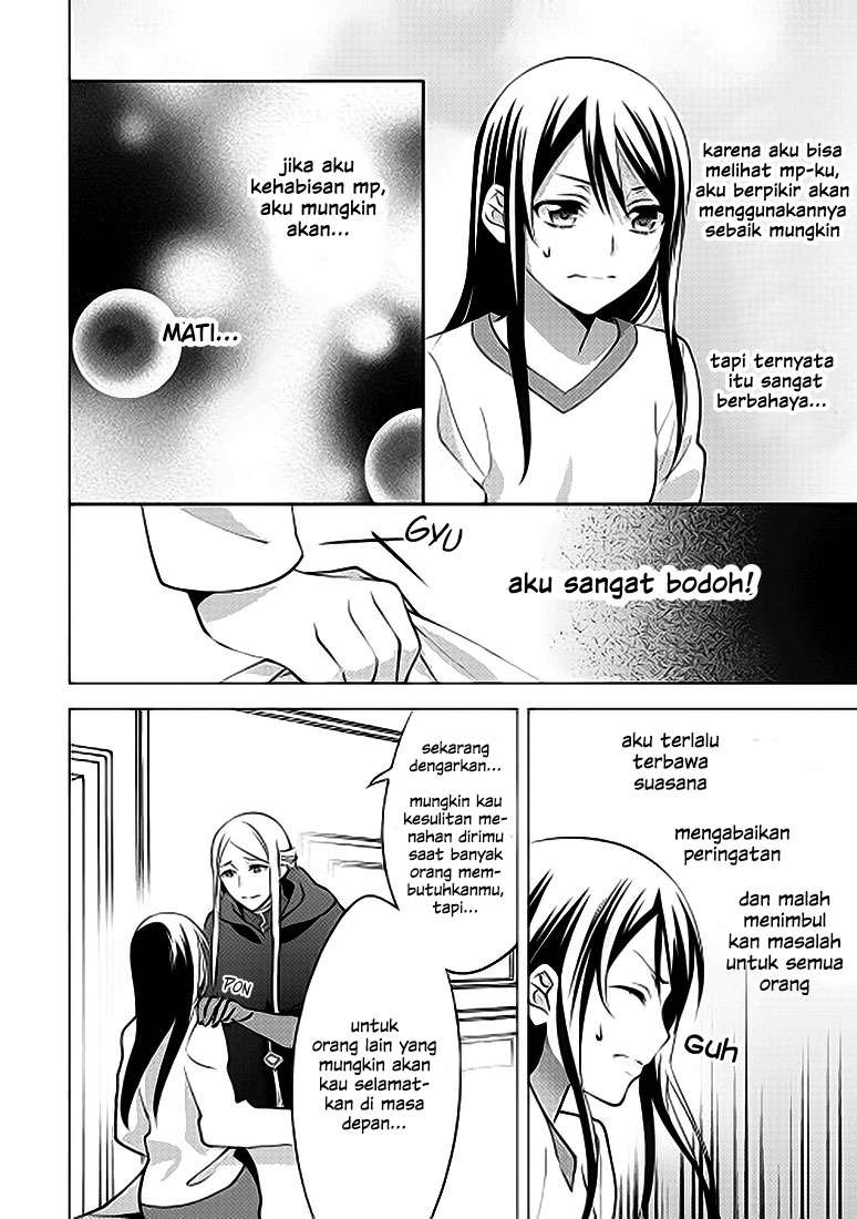 Isekai de "Kuro no Iyashi Te" tte Yobareteimasu Chapter 5 - halaman 15