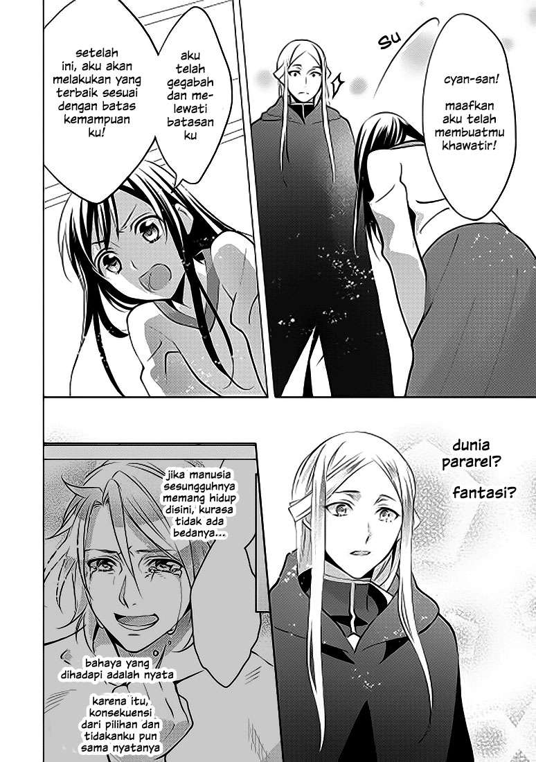 Isekai de "Kuro no Iyashi Te" tte Yobareteimasu Chapter 5 - halaman 17