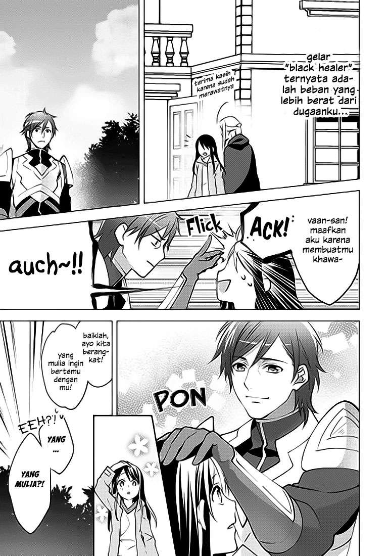 Isekai de "Kuro no Iyashi Te" tte Yobareteimasu Chapter 5 - halaman 18