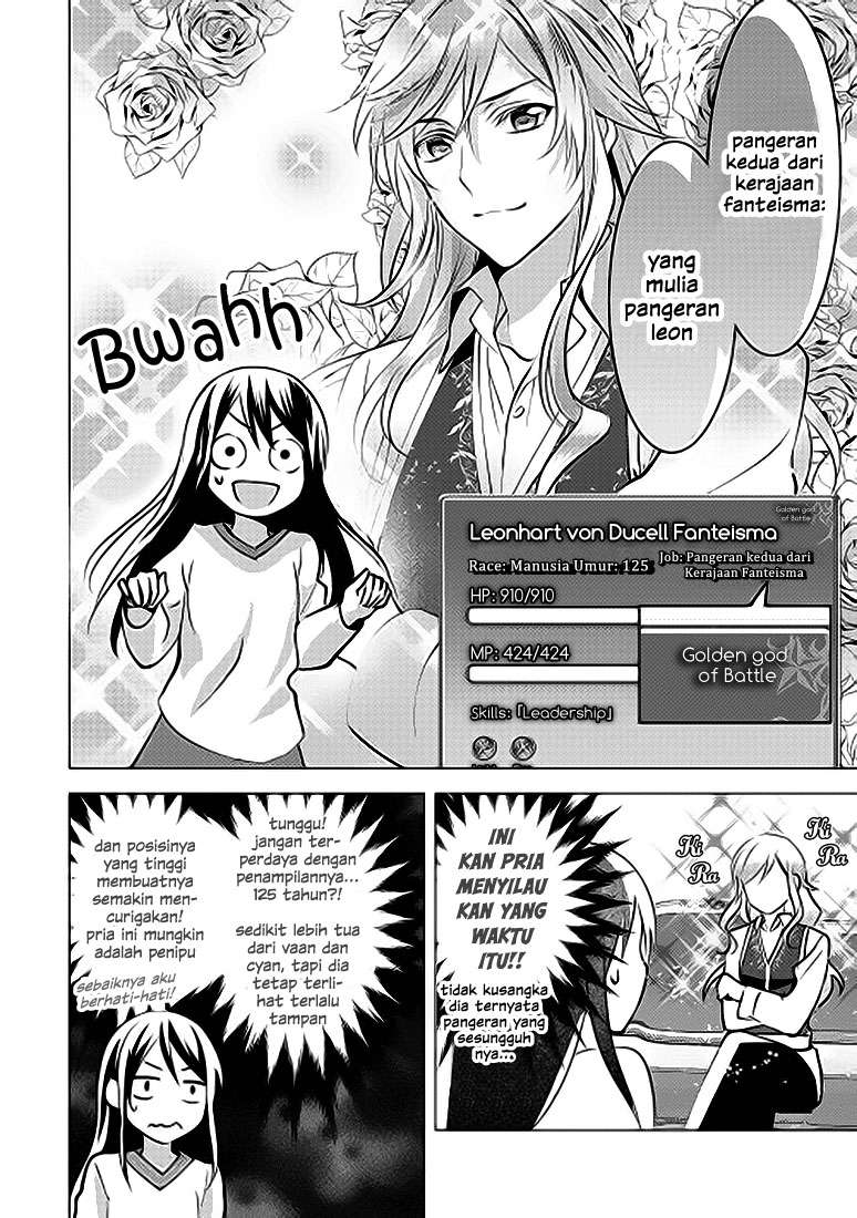 Isekai de "Kuro no Iyashi Te" tte Yobareteimasu Chapter 5 - halaman 19