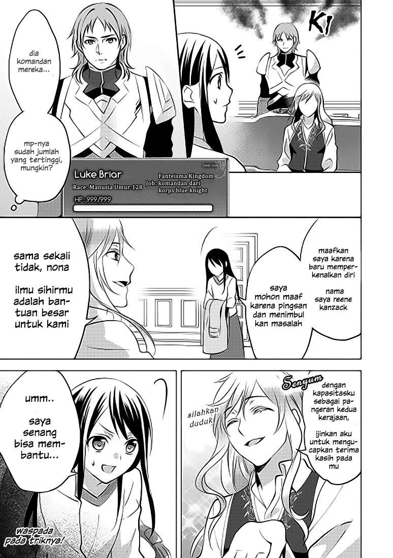Isekai de "Kuro no Iyashi Te" tte Yobareteimasu Chapter 5 - halaman 20