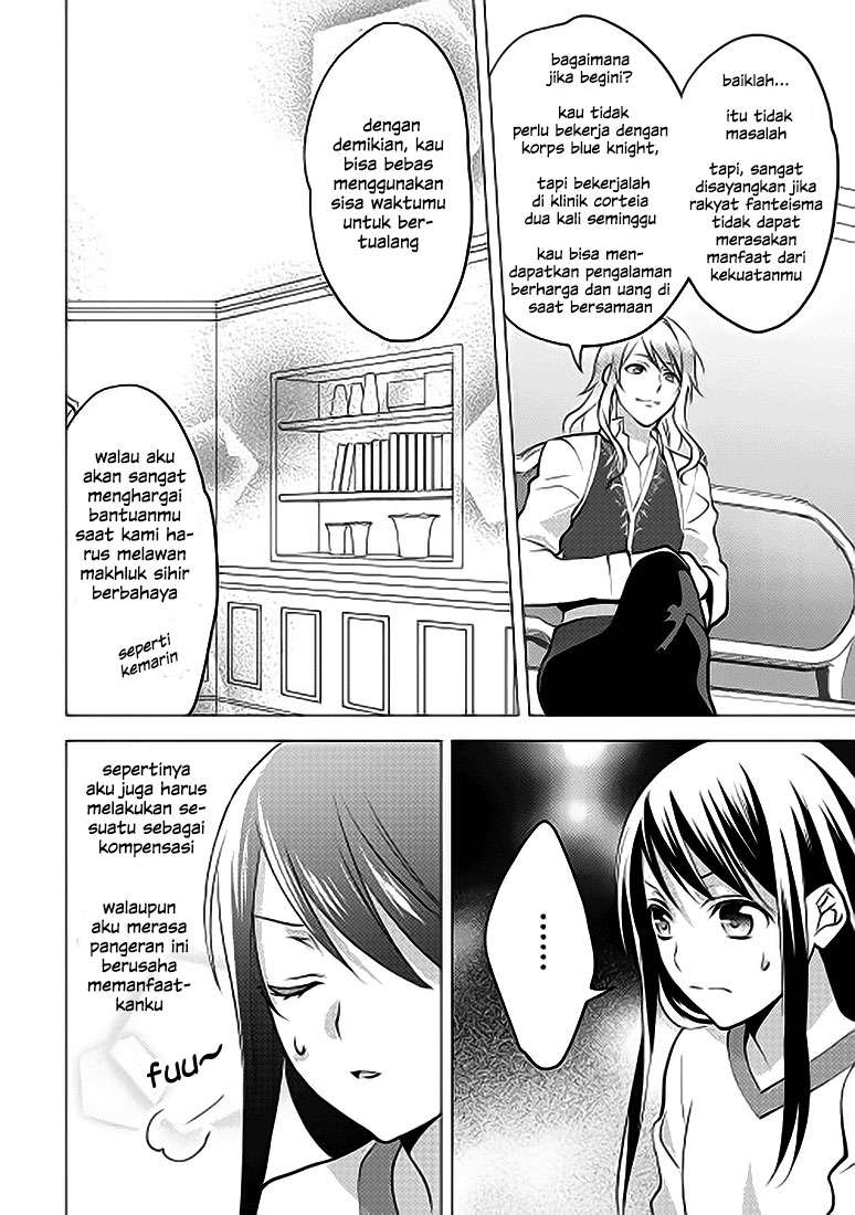 Isekai de "Kuro no Iyashi Te" tte Yobareteimasu Chapter 5 - halaman 23