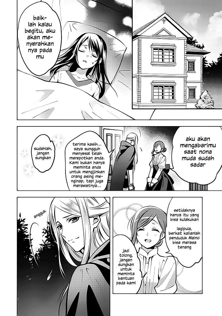 Isekai de "Kuro no Iyashi Te" tte Yobareteimasu Chapter 5 - halaman 3